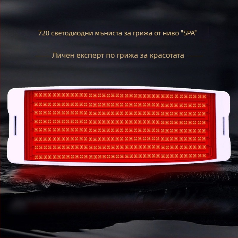 Устройство за красота с LED PDT мулти-лъчево светлинно лечение за фотонна терапия и подмладяване на кожата, подобряване на акне и пигментация, сияние на кожата и намаляване на слънчевото въздействие