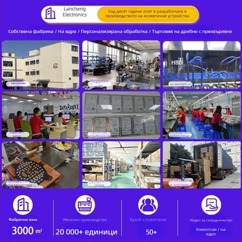 LED спектрометър за красота с детекция на фотони, пълно избелване на кожата, IPX3 водоустойчивост, за домашна употреба