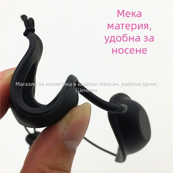 Защитна очна маска за лазерна безопасност, модел fhyz, 1 чифт, пусната през 2017 г.