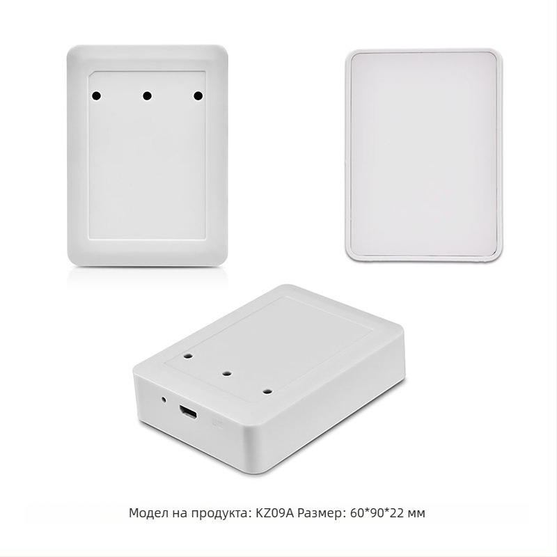 ABS корпус за LED контролер на марка 324/Jie Hao с Bluetooth и димер таймер