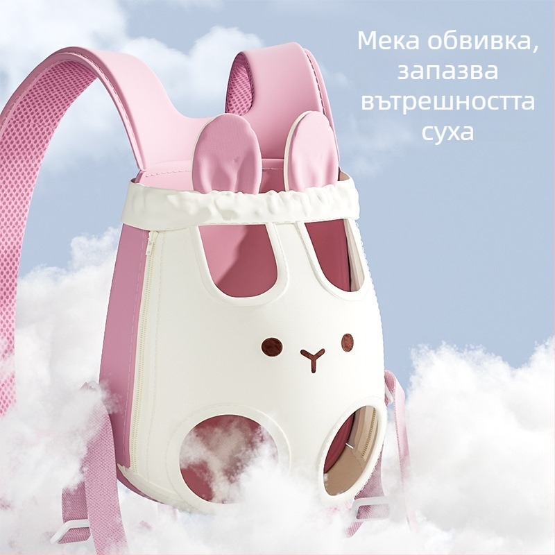 Чанта за домашни любимци - платнена, за котки и малки кучета, средна твърдост