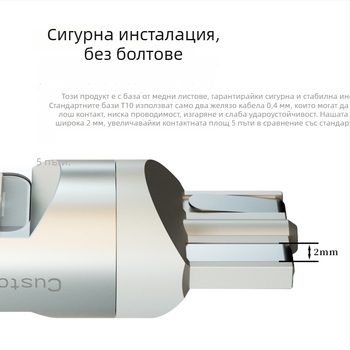 LED интериорна четеща лампа за автомобил, модел T10-10W-3030, 3W, 10-28V, 400 lm, 6000-6500K