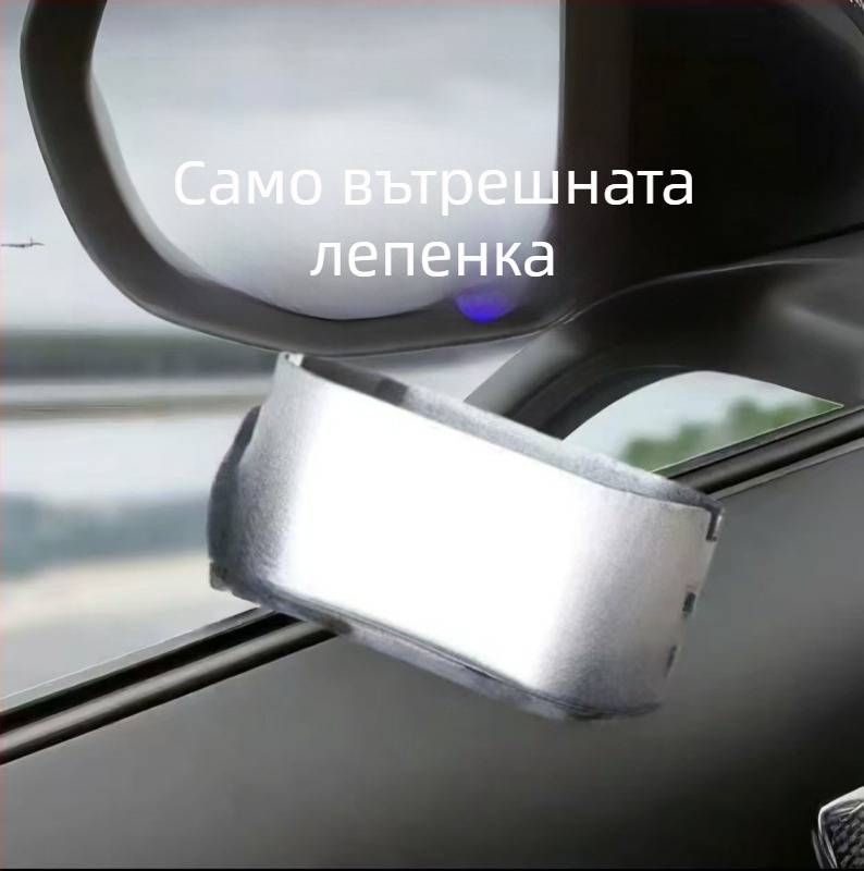 Автомобилен пепелник с метално вътрешно тяло и открит капак, ветроустойчив и прахоустойчив, биомимикричен дизайн (Материал: пластмаса; Модел: пепелник за централна конзола; Тегло: 100 g; Персонализация: Да; Производствен процес: биомимикрия)