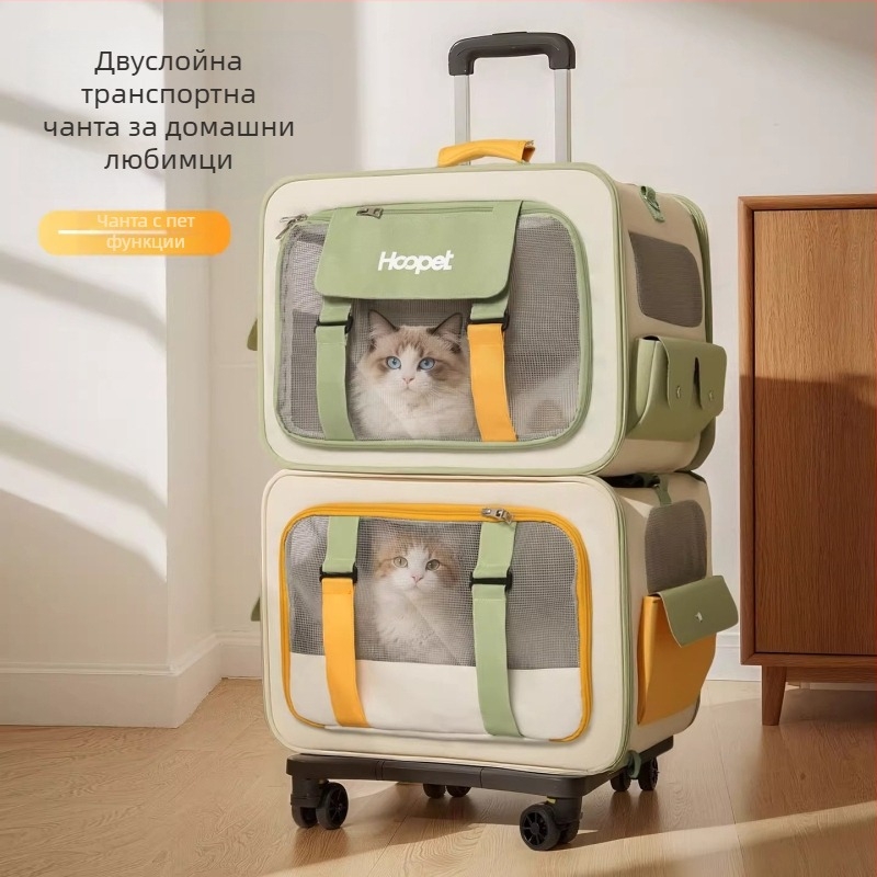 Преносима котешка раница за пътуване, чанта за котки и малки кучета с голям капацитет, до 7 kg, Oxford плат