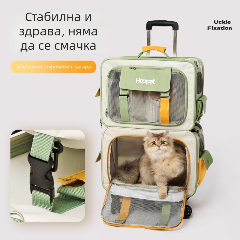 Преносима котешка раница за пътуване, чанта за котки и малки кучета с голям капацитет, до 7 kg, Oxford плат