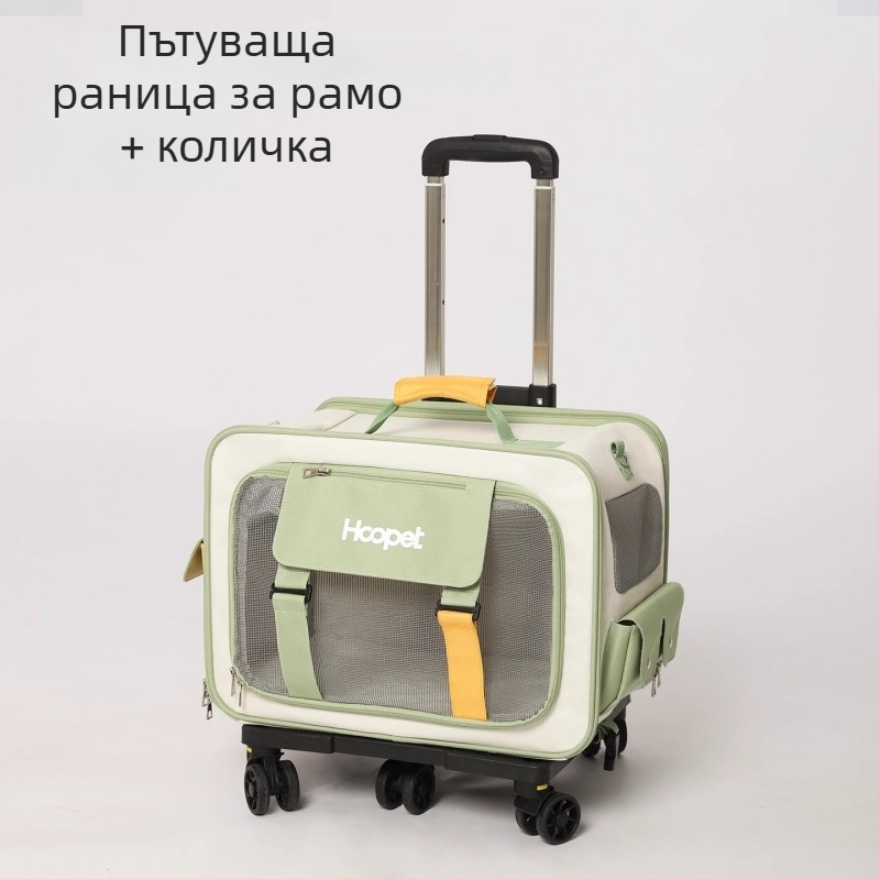 Преносима котешка раница за пътуване, чанта за котки и малки кучета с голям капацитет, до 7 kg, Oxford плат