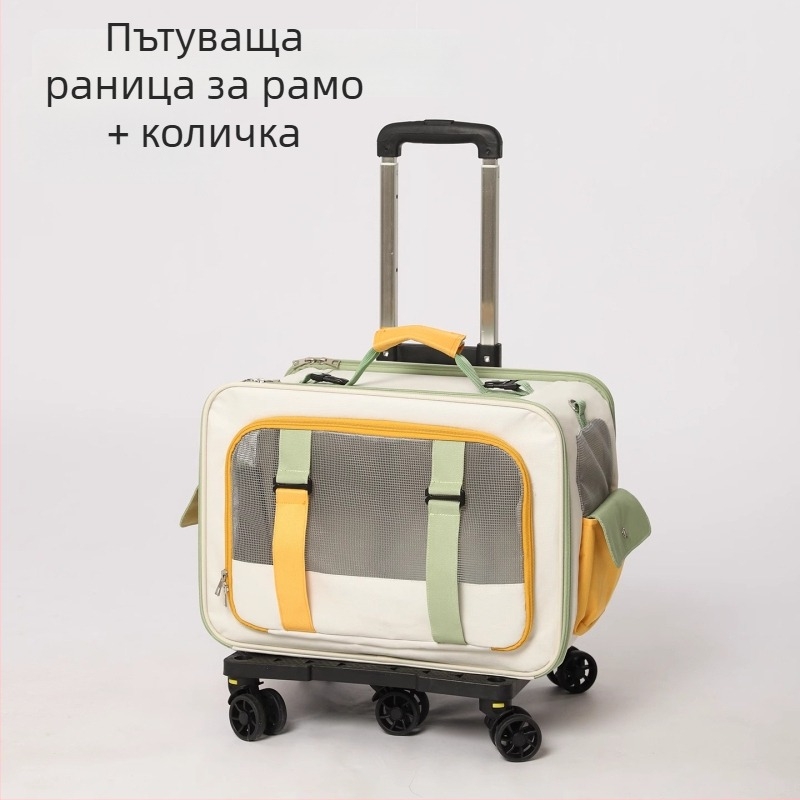 Преносима котешка раница за пътуване, чанта за котки и малки кучета с голям капацитет, до 7 kg, Oxford плат