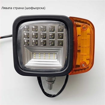 Преден LED фар за комбиниран модул за багер, товарна количка и строителна техника — универсален 12-80V, широк зрителен ъгъл, завъртан прожектор