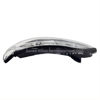 LED сигнал за огледало Mercedes-Benz W211/W219/W221 2 Youbao ABS 2198200521/2198200621