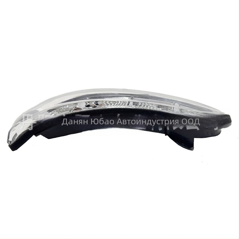 LED сигнал за огледало Mercedes-Benz W211/W219/W221 2 Youbao ABS 2198200521/2198200621