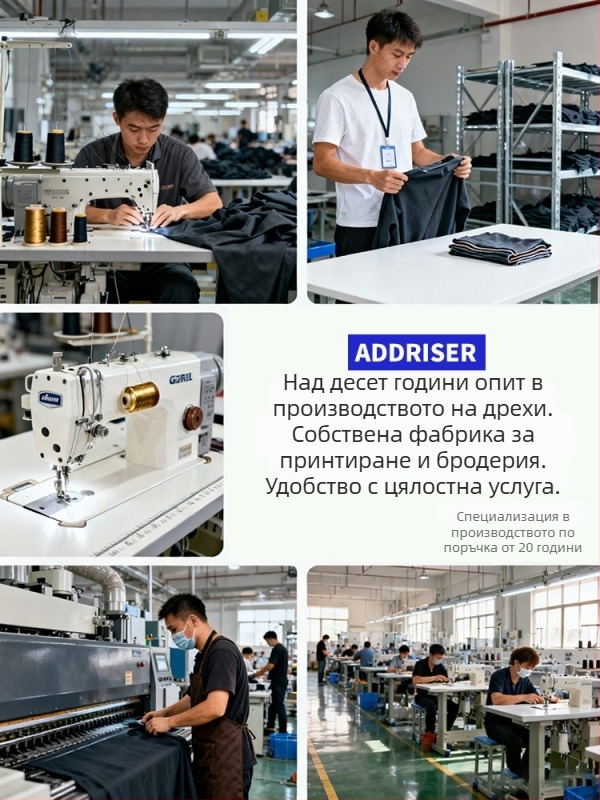 Addriser мъжки дънкови панталони с флис подплата, прав силует, средна талия, измит деним, 60% памук / 20% полиестер / 20% вискоза