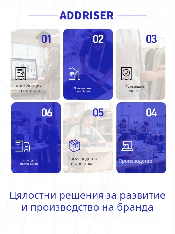 Addriser мъжки дънкови панталони с флис подплата, прав силует, средна талия, измит деним, 60% памук / 20% полиестер / 20% вискоза