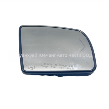 Замяна на задното огледало за Toyota Camry 2008-2017 и Tundra 2007-2021 — плоско огледало, 12V, LED леща, отопление с детекция на слепи зони