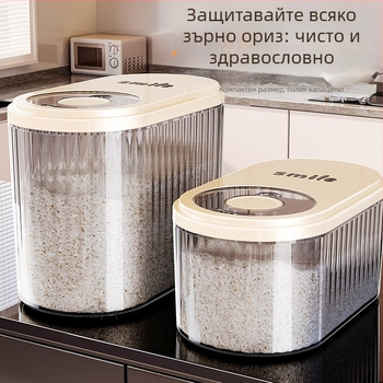 Контейнер за ориз с плъзгащ се капак, 30 л, хранителен клас PP пластмаса, херметично запечатан и влагозащитен против насекоми