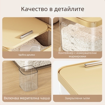 Yunxuan Хранителна кутия за ориз, против насекоми и влага, запечатана, PP пластмаса, 10 л+ капацитет