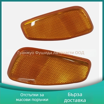 Jeep Renegade Страничен мигач 2015–2022 – ABS+PC, 12V, 0.8W, 30000ч, Модел: 53390026/25;68256050aa/049aa