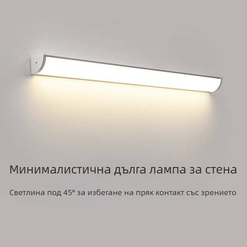 90° ъглова стенна лампа (San'an LED, 220V, 5000 lm, 6500K, IP42)