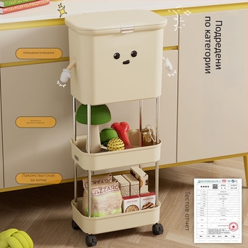 Контейнер за съхранение на котешка храна, запечатан и влагозащитен, вакуумна конструкция, материал PP; марка Unique; вместимост: Други; внос: Не; IP: Не