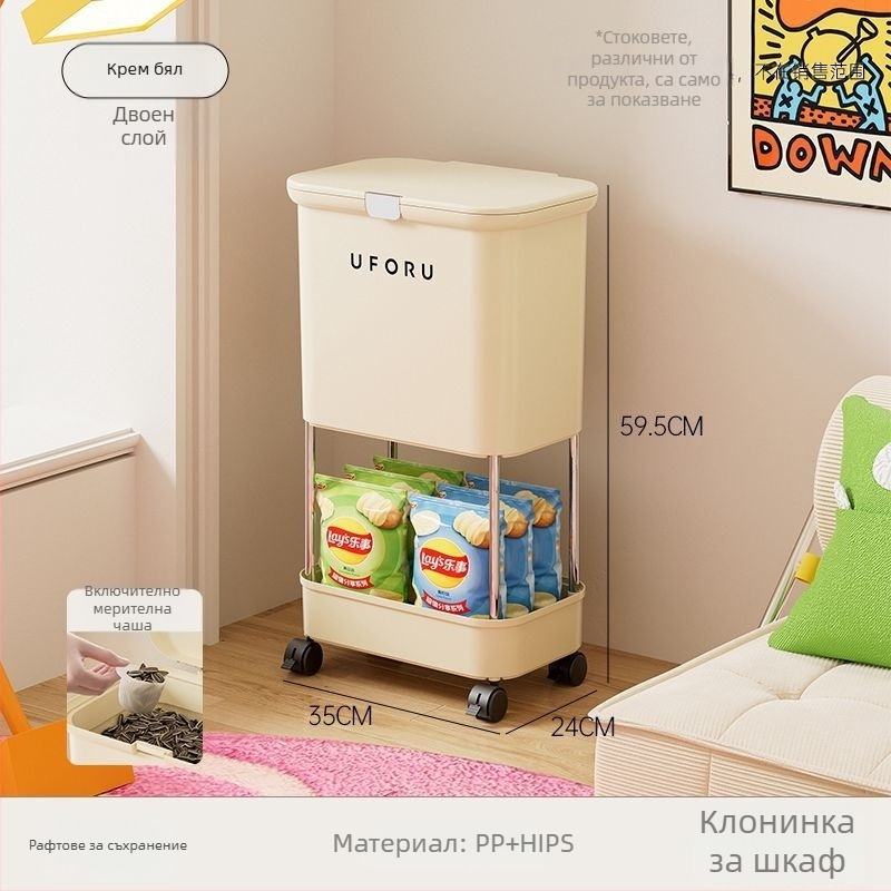 Контейнер за съхранение на котешка храна, запечатан и влагозащитен, вакуумна конструкция, материал PP; марка Unique; вместимост: Други; внос: Не; IP: Не