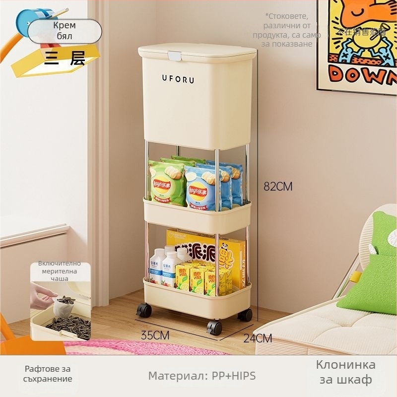 Контейнер за съхранение на котешка храна, запечатан и влагозащитен, вакуумна конструкция, материал PP; марка Unique; вместимост: Други; внос: Не; IP: Не