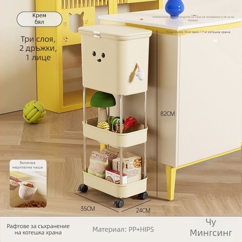 Контейнер за съхранение на котешка храна, запечатан и влагозащитен, вакуумна конструкция, материал PP; марка Unique; вместимост: Други; внос: Не; IP: Не