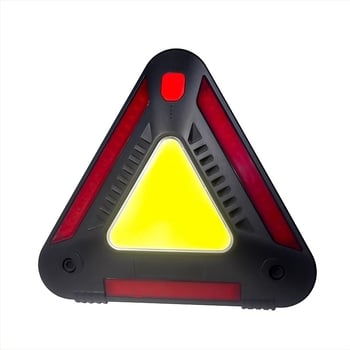 Многофункционална работна лампа със COB LED масив 5730×44, 1000 lm, 180° лъч, ABS корпус