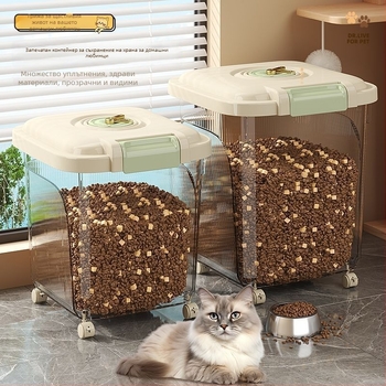 Контейнер за храна за котки и кучета, запечатан, одобрен частен бранд, не е вносен, не е подарък