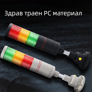 LED предупредителна светлина за машини с кула и многоетажен индикатор, 24V, EXZS60DH