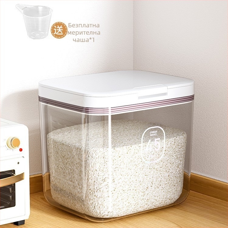 Контейнер за ориз, влагозащитен, пластмасов, скандинавски стил
