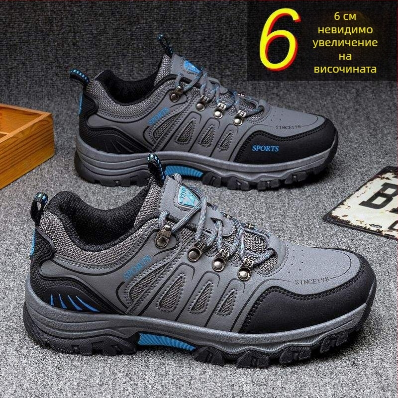Мъжки походни обувки — противохлъзващи, износоустойчиви, вътрешно повдигане на петата, мрежеста горна част, есенно-зимни