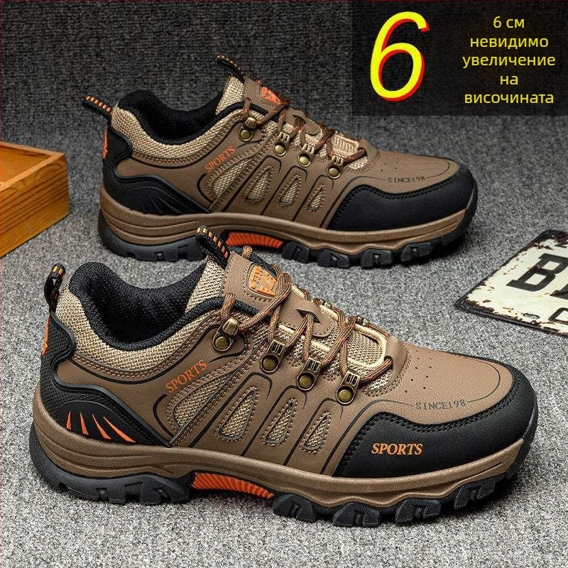 Мъжки походни обувки — противохлъзващи, износоустойчиви, вътрешно повдигане на петата, мрежеста горна част, есенно-зимни