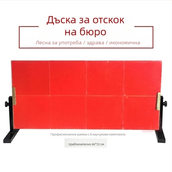 Дъска за самостоятелна тренировка по тенис на маса – дъска за отскок и връщане на топката