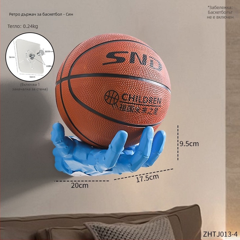 Стенно монтиран полk за съхранение в киберпанк стил за баскетбол, облекло и футбол – винил, полу ръчно и полу-механично изпълнение