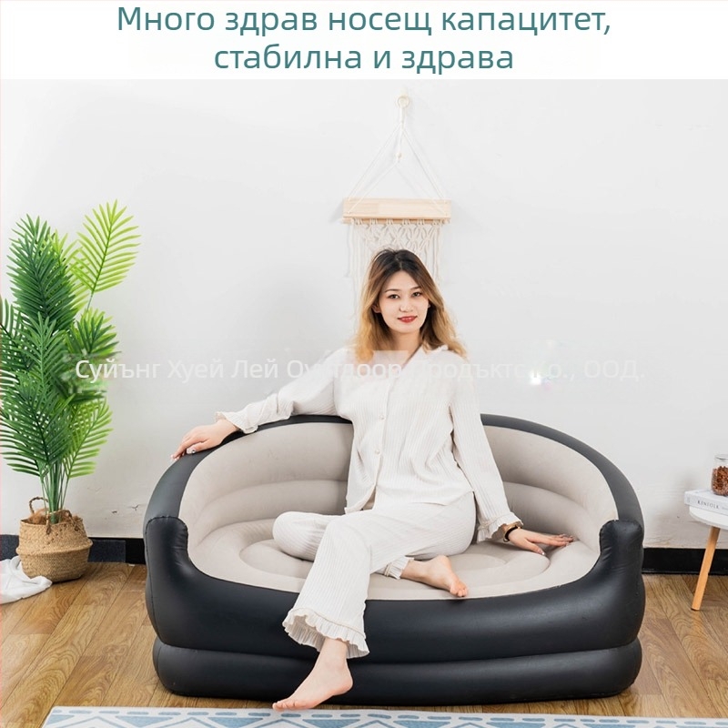 2-местен надуваем PVC диван с флокирана повърхност, за вътрешна и външна употреба, сгъваем, инфлация с въздушна помпа, модел Srsf