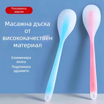 Силиконова меридианна масажна дъска и палка за потупване с кръгла глава за масаж на рамене, шия, гръб и крака — без захранване, 1-ва степен
