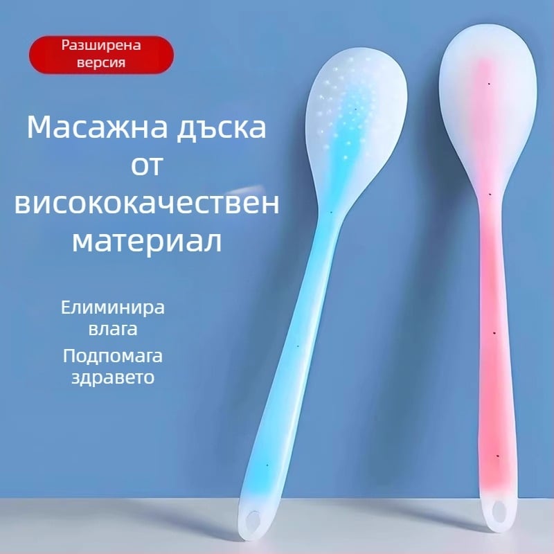 Силиконова меридианна масажна дъска и палка за потупване с кръгла глава за масаж на рамене, шия, гръб и крака — без захранване, 1-ва степен
