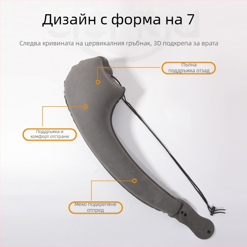Пътническа възглавница за шията за дълги пътувания — надуваща, PVC композитна тъкан, дизайн за спане настрани