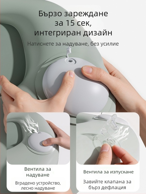 Надуваема седалка за външно ползване с удебелена опора за крак - натисково надуване, за 1 човек, нетно тегло 500 г