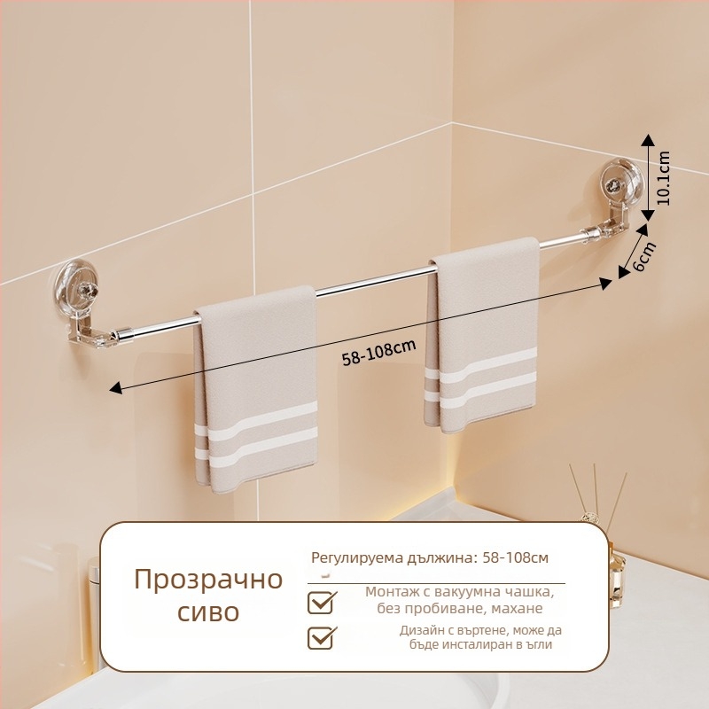 Безпробивен държач за кърпи от неръждаема стомана и пластмаса, разтегателен с вакуумна вендуза, стенен монтаж за баня