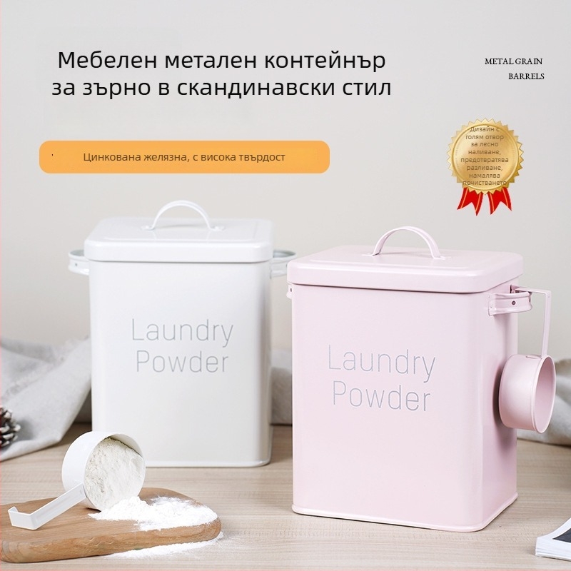 Метален буркан за съхранение на зърно с херметично уплътнение и влагоустойчивост, хранително качество, за ориз, брашно и храна за кучета и котки, 5–6 л