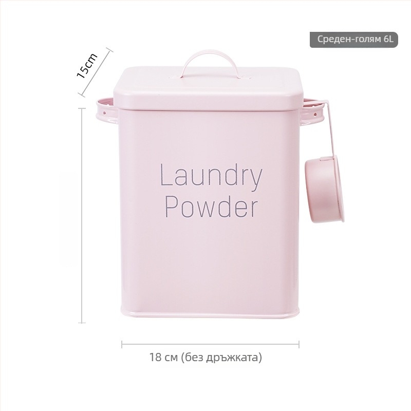 Метален буркан за съхранение на зърно с херметично уплътнение и влагоустойчивост, хранително качество, за ориз, брашно и храна за кучета и котки, 5–6 л