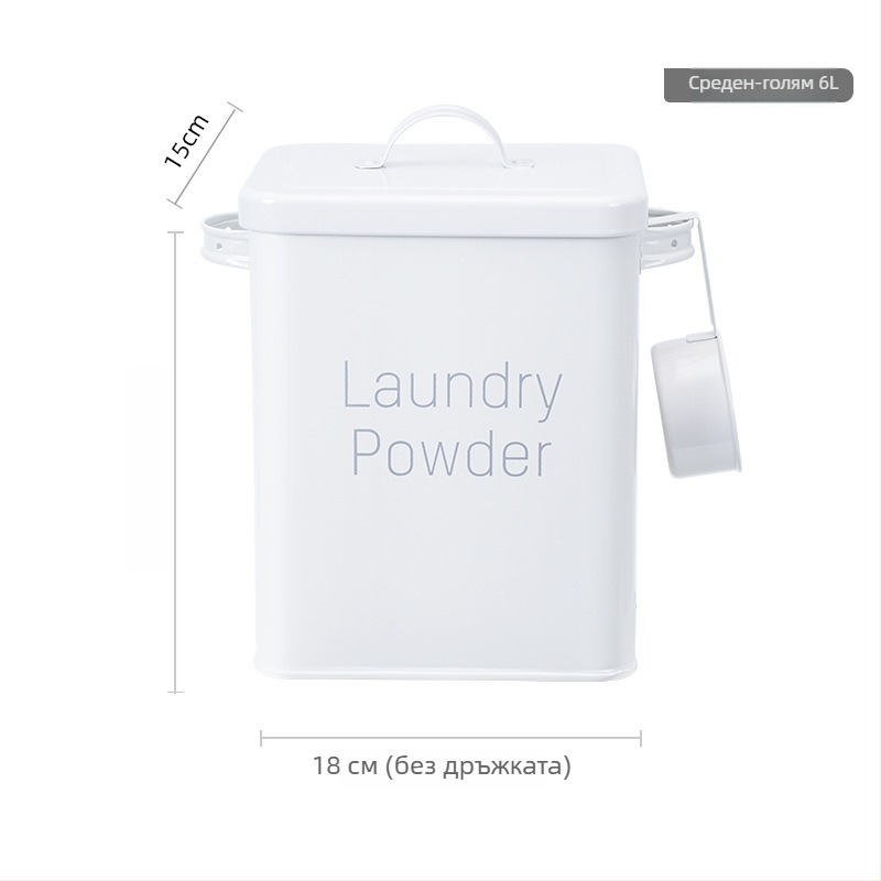 Метален буркан за съхранение на зърно с херметично уплътнение и влагоустойчивост, хранително качество, за ориз, брашно и храна за кучета и котки, 5–6 л