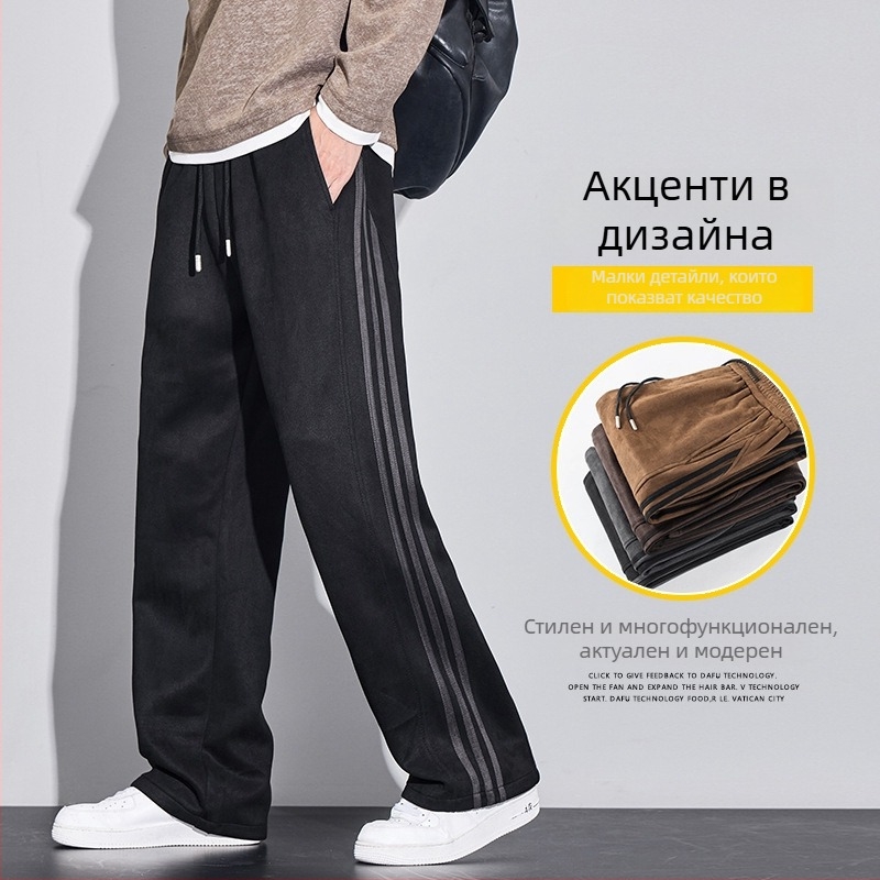 Спортно-ежедневни панталони с три ленти, прав модел, средно висока талия, закопчаване с връзка, полиестер-еластанова смес