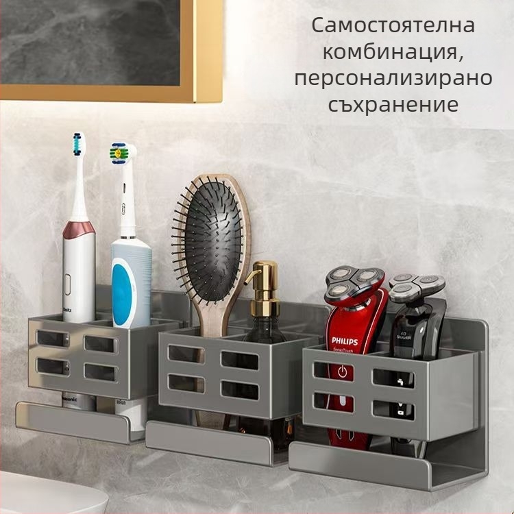 Пластмасов стенен рафт за баня с матова повърхност, капацитет 1 кг, един слой, модел Storage rack