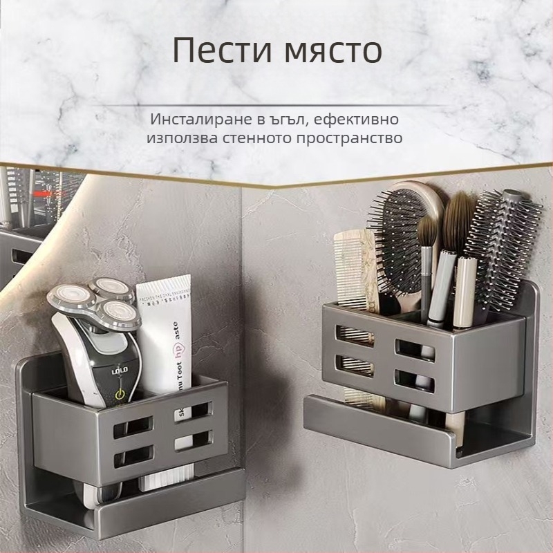 Пластмасов стенен рафт за баня с матова повърхност, капацитет 1 кг, един слой, модел Storage rack
