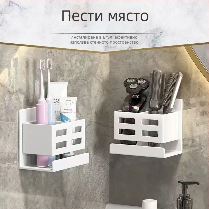Пластмасов стенен рафт за баня с матова повърхност, капацитет 1 кг, един слой, модел Storage rack