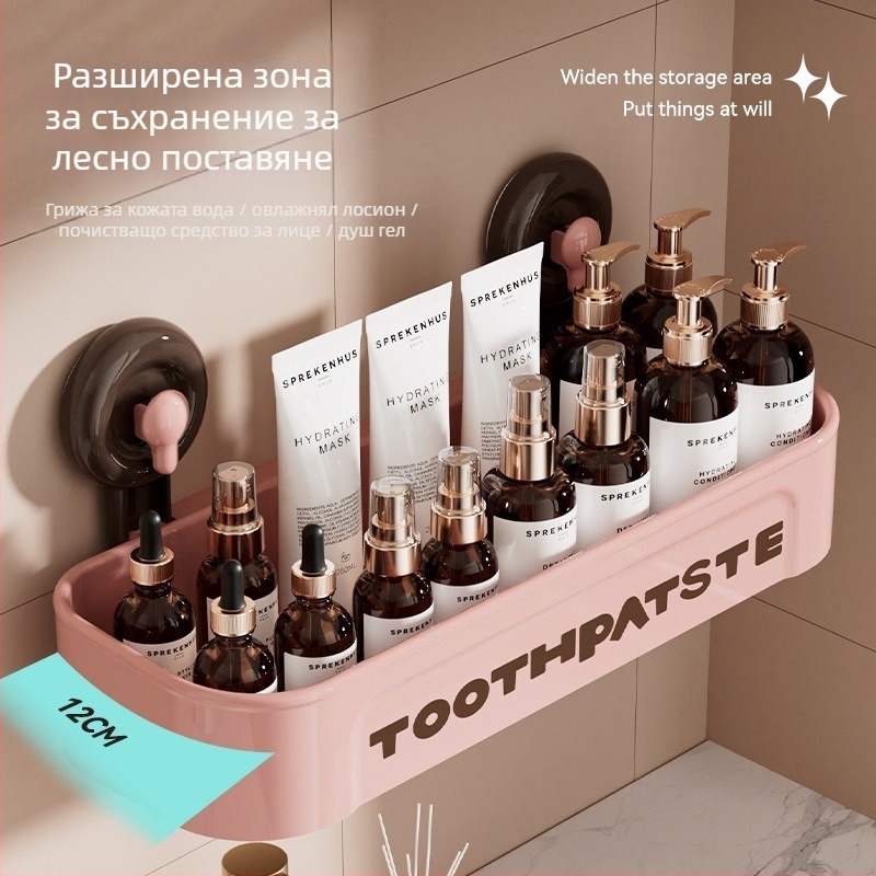 Стенно монтиран рафт за баня с вакуумна присоска, ABS, 1 ниво, капацитет 1–5 кг, пластмасово покритие, модерен минималистичен стил