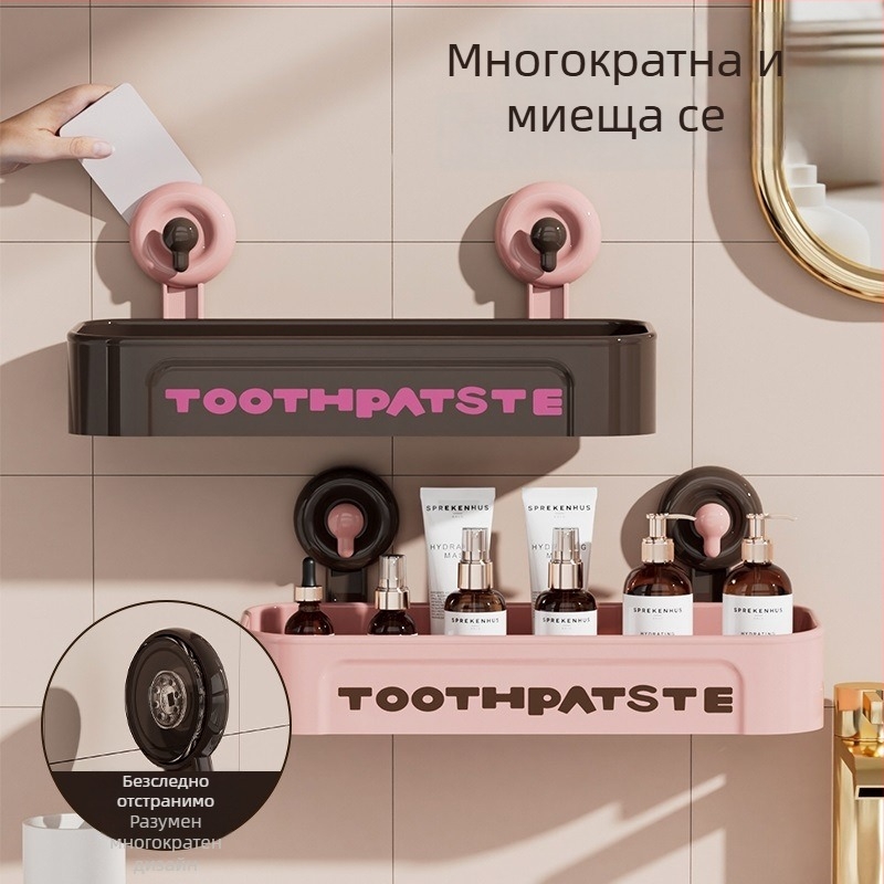 Стенно монтиран рафт за баня с вакуумна присоска, ABS, 1 ниво, капацитет 1–5 кг, пластмасово покритие, модерен минималистичен стил