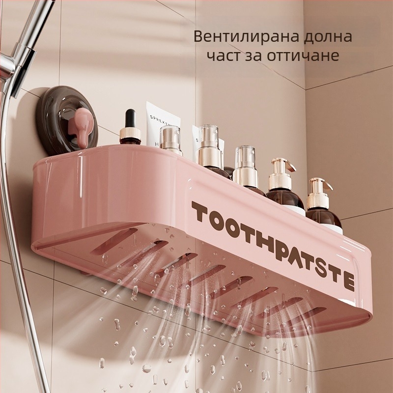 Стенно монтиран рафт за баня с вакуумна присоска, ABS, 1 ниво, капацитет 1–5 кг, пластмасово покритие, модерен минималистичен стил