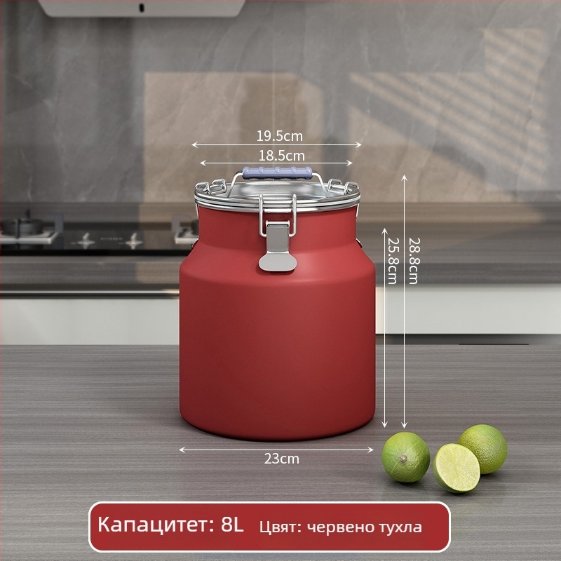 Метален съд за зърно, запечатан, влагоустойчив и против насекоми, с капак